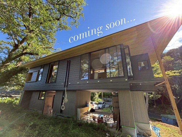 夏季休暇のお知らせ